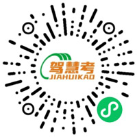 贵港驾友信息技术服务有限责任公司